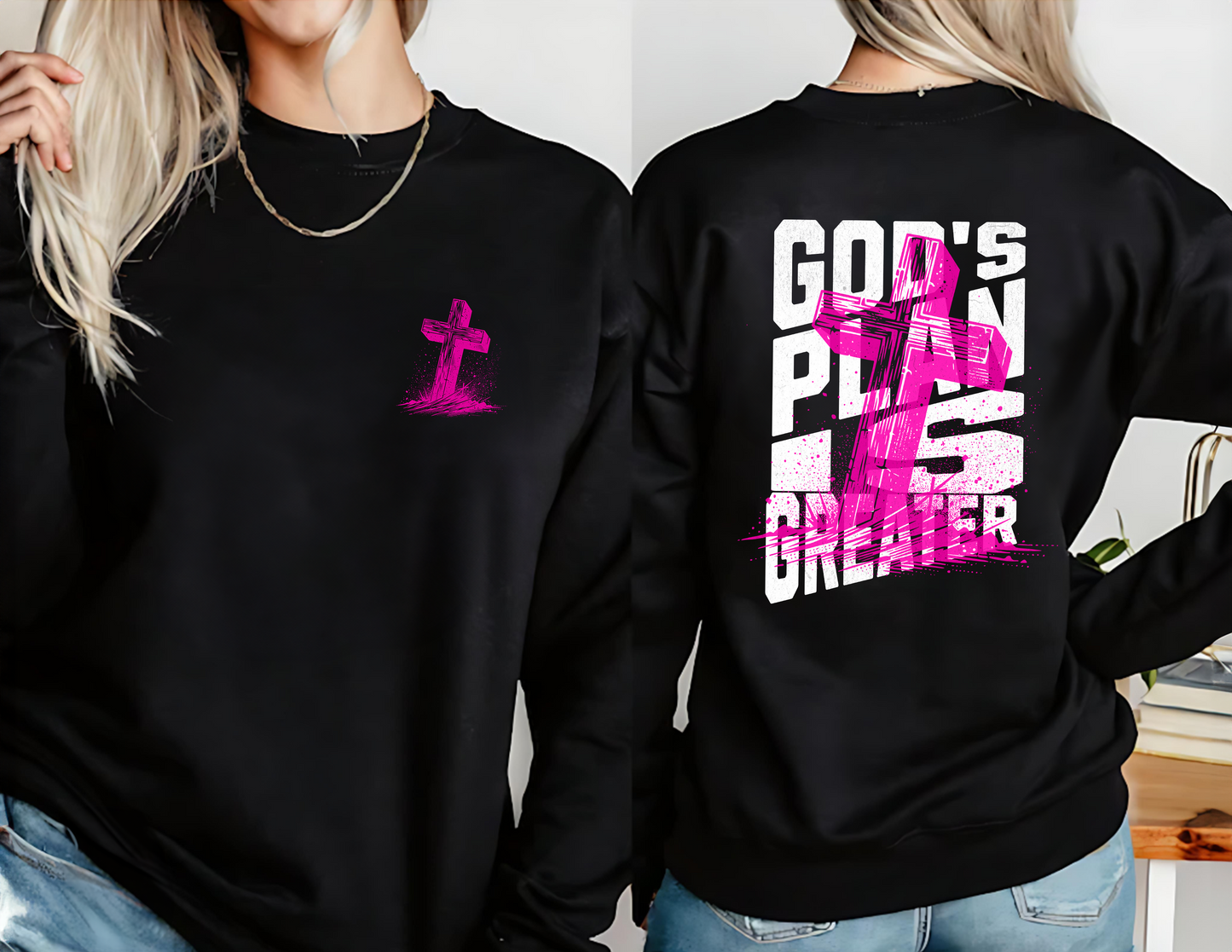 God's Plan Is Greater Unisex Fleece Crew Sweatshirt #261