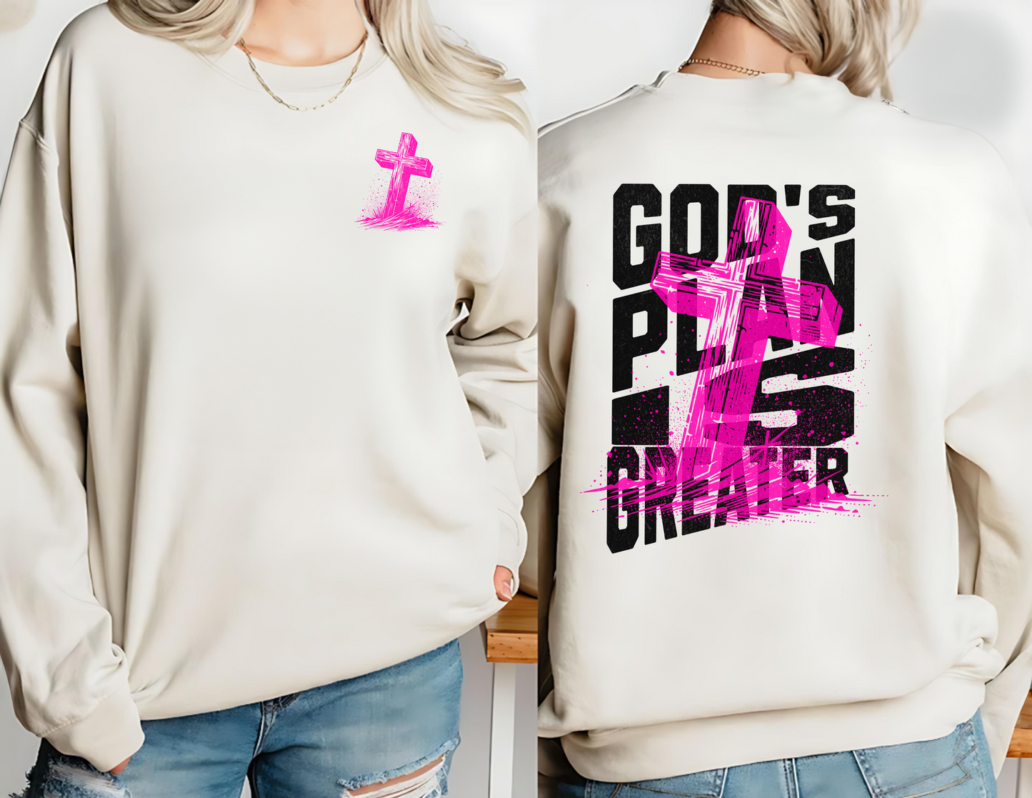 God's Plan Is Greater Unisex Fleece Crew Sweatshirt #261